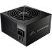 FSP/Fortron FSP Netzteil HYPER PRO 550 BKB 80+B 550W ATX bulk