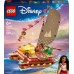 Disney Приключения Моаны на байдарках (43270)