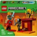 Minecraft Nīderlandes kauja (21266)