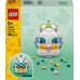 LEGO Exclusive Dekoracyjna pisanka (40648)