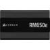 Corsair RM650e 2025 650W ATX 3.1 (CP-9020302-EU)