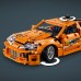 Technic Форсаж Toyota Supra MK4 (42204)