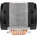 Arctic Freezer 4U-M Rev. 2 (ACFRE00133B)