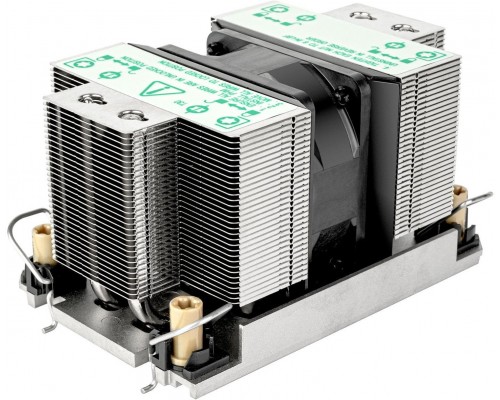 SilverStone SilverStone SST-XE02-4677B CPU-Kühler, LGA 4677, SFF/Workstation - silber