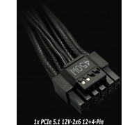 LC-Power 650W Integrator Pro Modular (80+Gold)