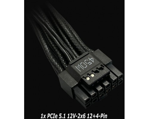 LC-Power 650W Integrator Pro Modular (80+Gold)