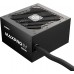 Enermax Enermax MAXPRO IV 650W 80+ 230V EU Standard Non-Modular