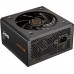 SilentiumPC COUGAR Netzteil GST 750W ATX3.1 / 80 Plus Gold