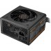 SilentiumPC COUGAR Netzteil GST 750W ATX3.1 / 80 Plus Gold