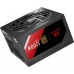 Redragon Master GC-MS05 1200W ATX 3.1