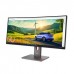 Lenovo ThinkVision P34WD-40 (64ADZAT1EU) + kamera MC60