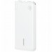 Usams PB83 2xUSB-A 1xUSB-C 10000mAh White