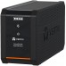 UPS Vertiv PSA6E-600IT-SCH