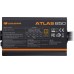 Cougar ATLAS 650W ATX3.1/ 80 Plus Brązowy