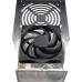 Cougar ATLAS 650W ATX3.1/ 80 Plus Brązowy