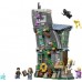 LEGO Harry Potter Dom Luny Lovegood (76467)