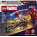 LEGO Marvel Spider-Man kontra Ghost Rider na motocyklu (76335)
