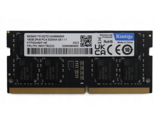 Lenovo MEMORY