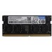 Lenovo MEMORY