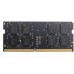 Lenovo MEMORY