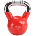HMS KTC10 rubberized 10 kg