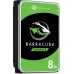 Seagate BarraCuda 8TB 3.5" SATA III (ST8000DM004)