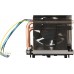 Dynatron B5 (88885422)