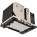 Dynatron B5 (88885422)