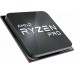 AMD Ryzen 9 Pro 3900, 3.1 GHz, 64 MB, OEM (100-000000072)