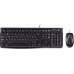 Logitech MK120 (920-002543)