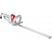 Ikra Mogatec FHS 1545 45 cm