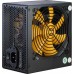 Inter-Tech Argus 620W (88882118)