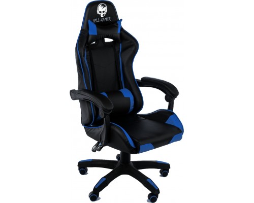 Hell-Gamer C680 Blue