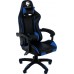 Hell-Gamer C680 Blue