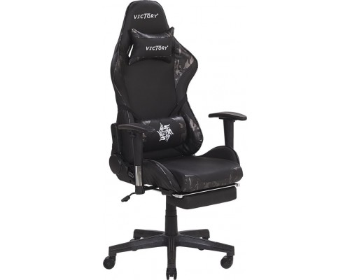 Beliani Victory Moro camouflage