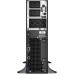UPS Fujitsu PY Online UPS 5000VA