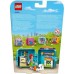 LEGO Friends Piłkarska kostka Mii (41669)