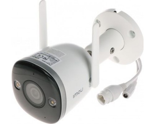 Dahua Technology IPC-F26FP