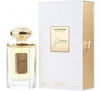 Al Haramain Junoon EDP 75 ml
