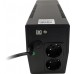 UPS Alantec AP-BK650