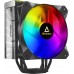 Antec FrigusAir 400 ARGB (0-761345-74007-4)