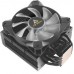 Antec FrigusAir 400 ARGB (0-761345-74007-4)