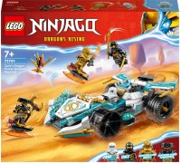 LEGO NINJAGO® Зейн Драконья сила гоночный Кружитцу (71791)