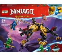 LEGO NINJAGO® Imperium Гончая охотника на драконов (71790)