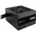 Corsair CX650 2023 650W (CP-9020278-EU)