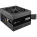 Corsair CX650 2023 650W (CP-9020278-EU)