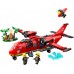 Соломенные шляпы из ротанга LEGO City (60413)