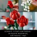 LEGO Icons Bouquet Of Roses (10328)