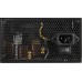 Cougar Atlas 650W (31AT065001P01)