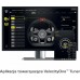 Turtle Beach VelocityOne Race (TBS-0726-05)